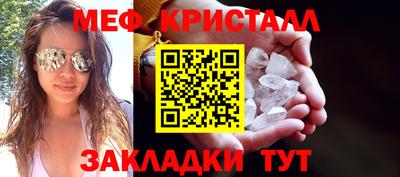 прущая мука Кингисепп
