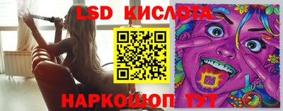 мефедрон Кимры