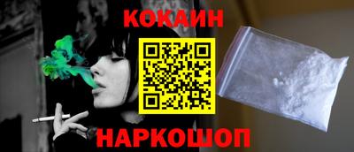 мефедрон Кимры