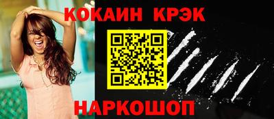 мефедрон Кимры