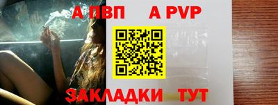 мефедрон Кимры