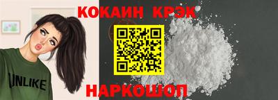 прущая мука Кингисепп