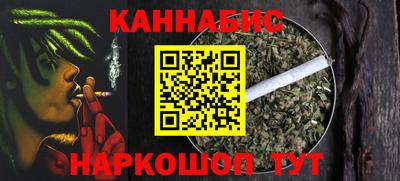 эйфоретик Кинель