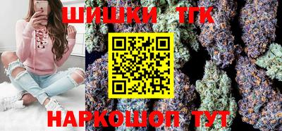 мефедрон Кимры