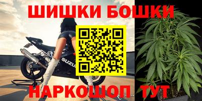 эйфоретик Кинель