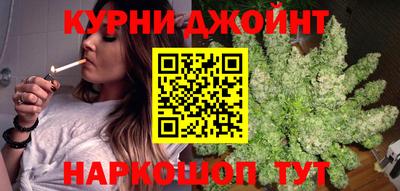 эйфоретик Кинель