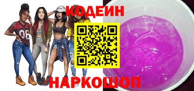 прущая мука Кингисепп