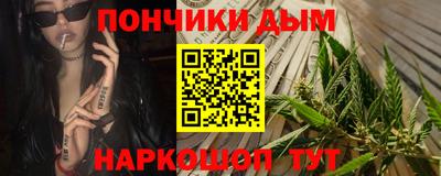 прущая мука Кингисепп