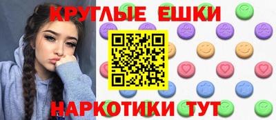 прущая мука Кингисепп