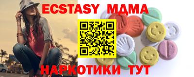 эйфоретик Кинель