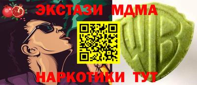 прущая мука Кингисепп