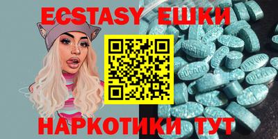 прущая мука Кингисепп
