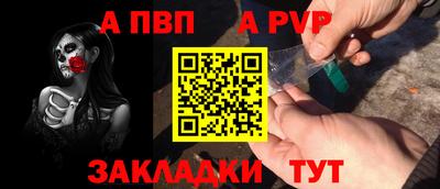 эйфоретик Кинель