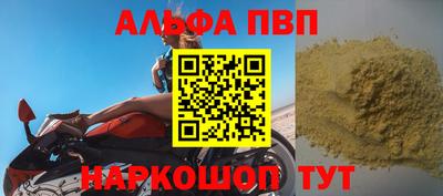 мефедрон Кимры