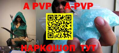мефедрон Кимры