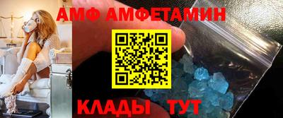 мефедрон Кимры