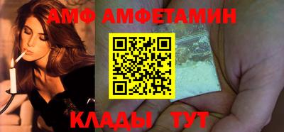мефедрон Кимры