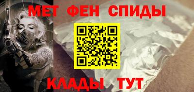 эйфоретик Кинель