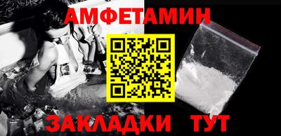 мефедрон Кимры