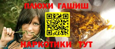 эйфоретик Кинель