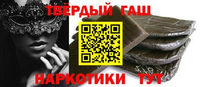 мефедрон Кимры