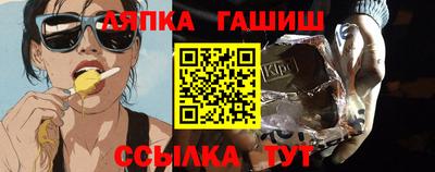 эйфоретик Кинель