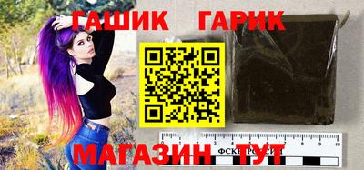 мефедрон Кимры