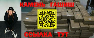 эйфоретик Кинель