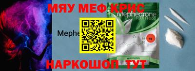 эйфоретик Кинель