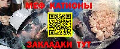 прущая мука Кингисепп
